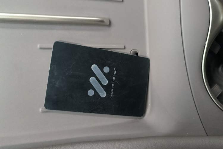 Used IM L6 2025 Ultra Model
