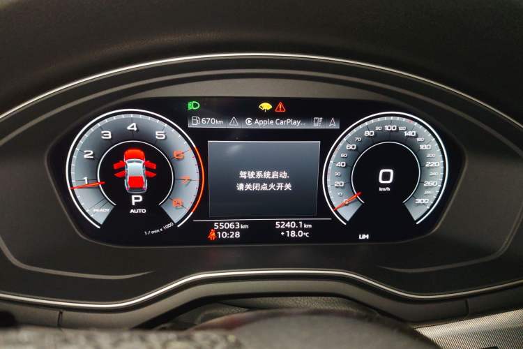 Used Audi A5 2021 Sportback 40 TFSI Stylish and Elegant Model Instrument Cluster