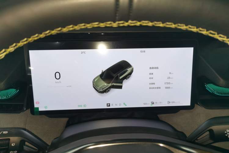 Used Lynk & Co 08 EM-P 2023 120km Long-Range Halo Instrument Cluster