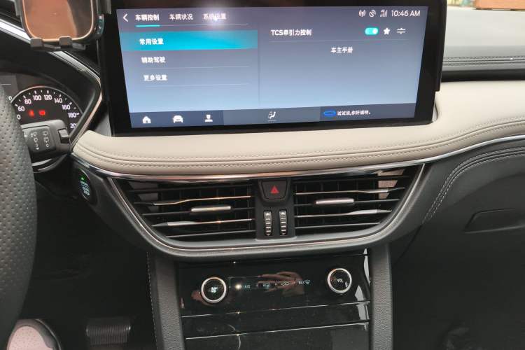 Used Ford Escape 2020 EcoBoost 245 Two-Wheel-Drive Comfort Edition
