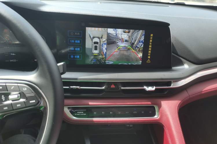 Used Changan CS75 PLUS 2020 1.5T Automatic Luxury Version