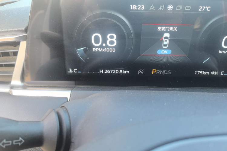 Used Ford Escort 2021 1.5L Automatic Diamond Edition Odometer Close Up