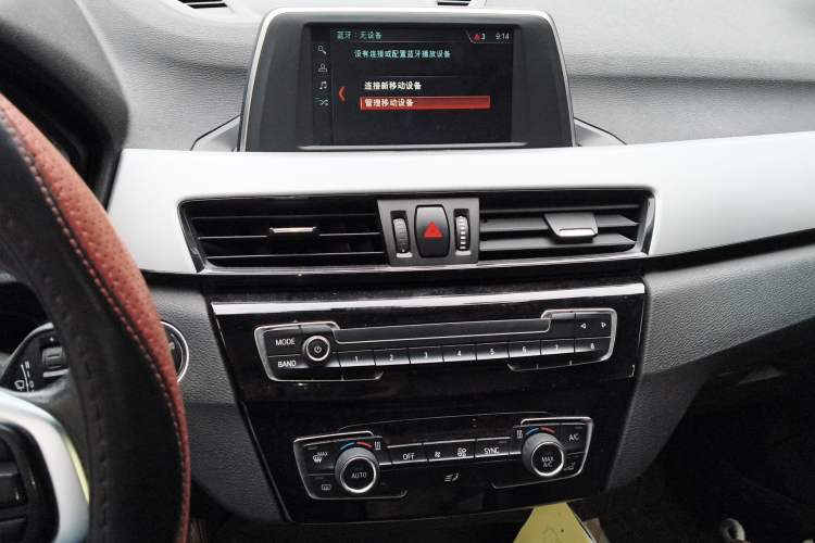 Used BMW X1 2018 sDrive18Li Fashion Model Audio And AC Panel