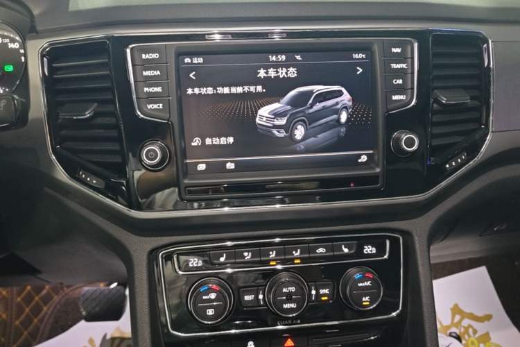 Used Volkswagen Teramont 2017 380TSI Four-Wheel Drive Luxury Edition
