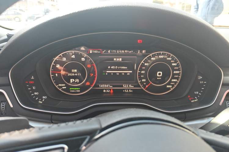 Used Audi A4L 2019 40 TFSI Fashion Edition China VI Emission Standard Odometer Close Up