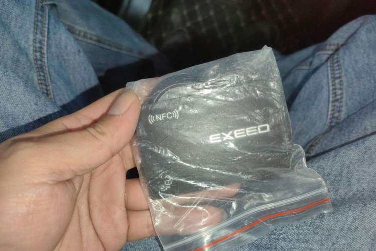 Used EXEED Star Era ET 2024 Pure Electric 625 Pro Urban Intelligent Driving Edition Interior 1