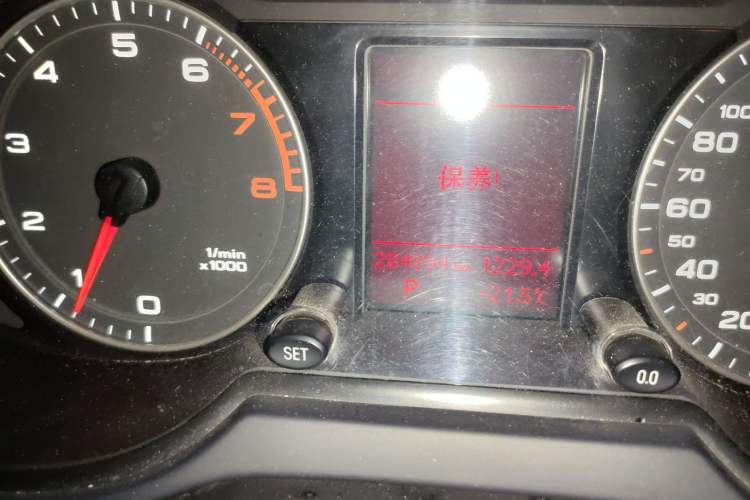 Used Audi Q5 2012 2.0TFSI Trendy Edition