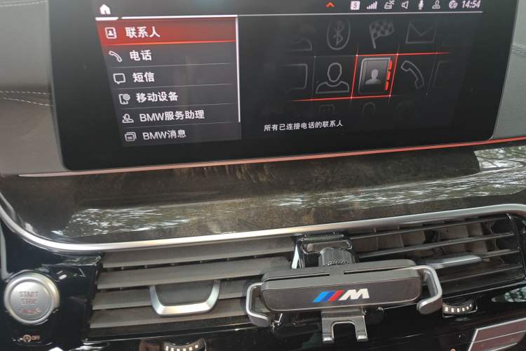 Used BMW 5 Series 2020 530Li Leading Model M Sport Package
