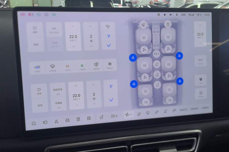 Used Li Auto L9 2025 Ultra Smart Refreshed Edition
