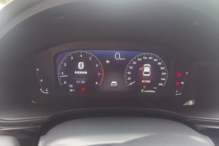 Used Honda Integra 2023 240TURBO CVT Leading Edition