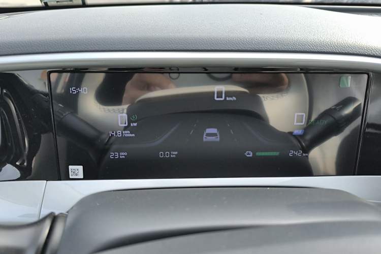 Used Geely Galaxy Geome 2026 Model 310km Dream Edition
