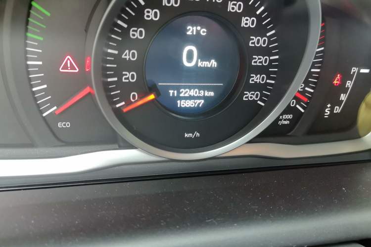 Used Volvo XC60 2016 T5 Smart Upgrade Model
