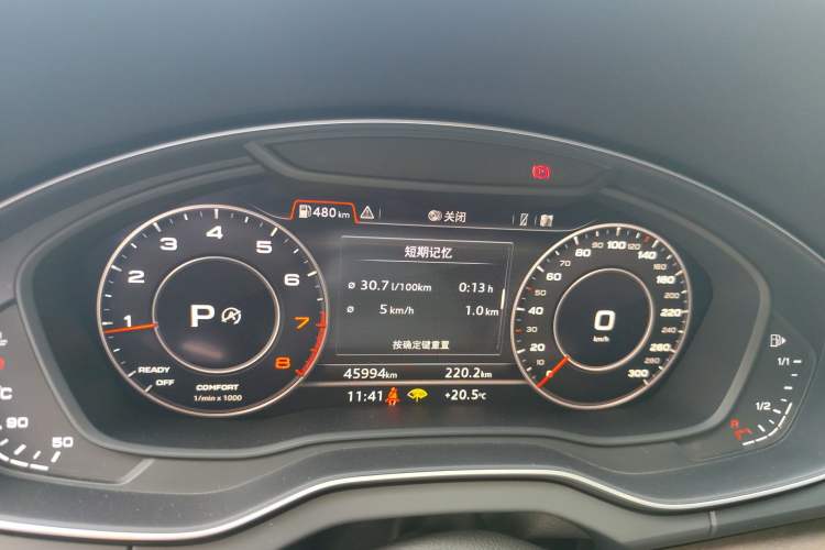 Used Audi Q5L 2018 45 TFSI Prestige Elegant Edition China VI Instrument Cluster