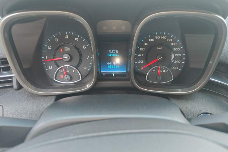 Used Chevrolet Malibu 2013 2.4L Automatic Flagship Edition
