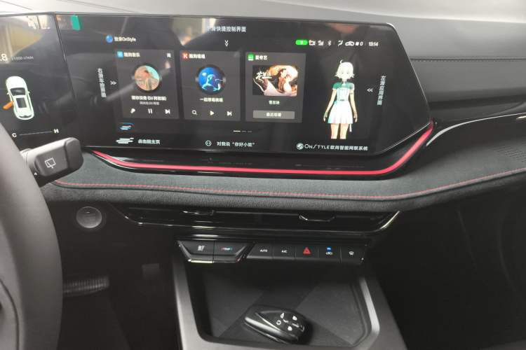 Used Oshan X5 PLUS 2023 1.5T DCT Navigation Edition