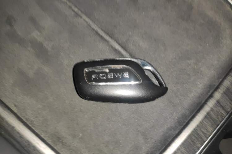 Used Roewe D7 2023 DMH 125km Flagship Edition