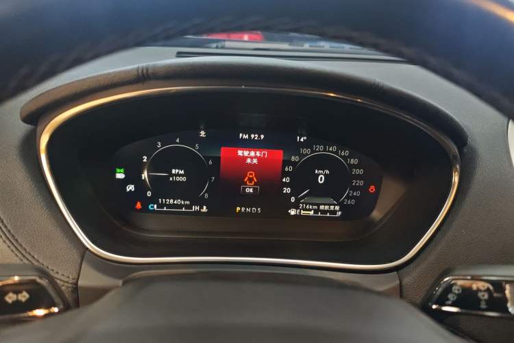 Used Lincoln Nautilus 2020 2.0T Four-Wheel Drive Luxury Edition