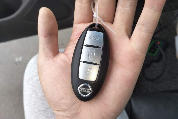 Used Nissan Teana 2013 2.5L XL Leading Edition Vehicle Key