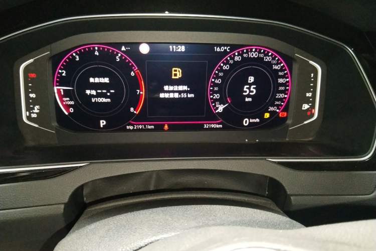 Used Volkswagen Magotan 2023 2 Million Units Commemorative Edition 330TSI DSG Luxury Version
