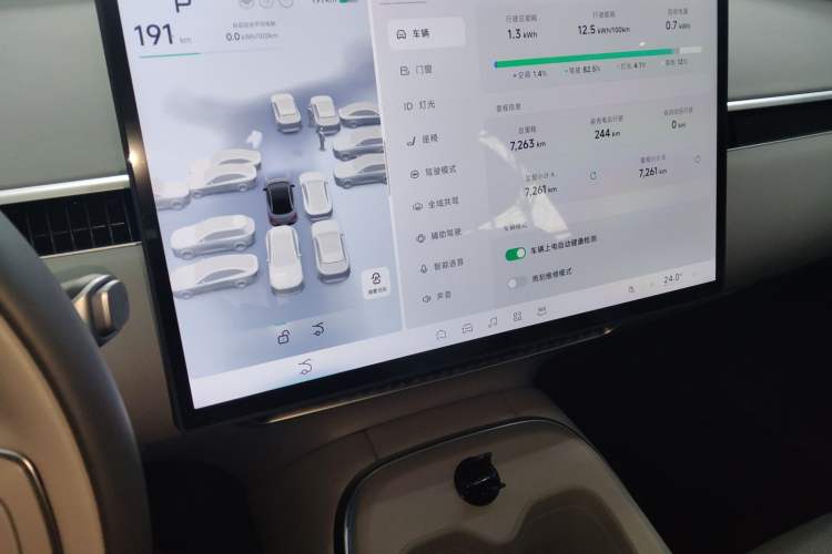 Used XPeng MONA M03 2025 600 with Ultra-Long Range Max
