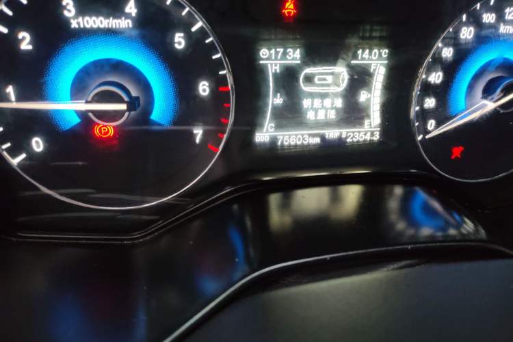 Used Dongfeng Fengon 580 2016 1.5T Manual Luxury Edition