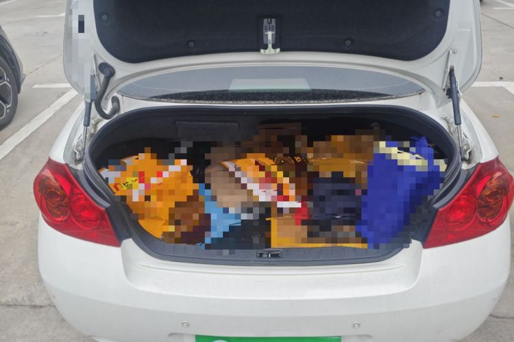 Used Infiniti G Series 2013 G25 Sedan Luxury Sport Edition Trunk