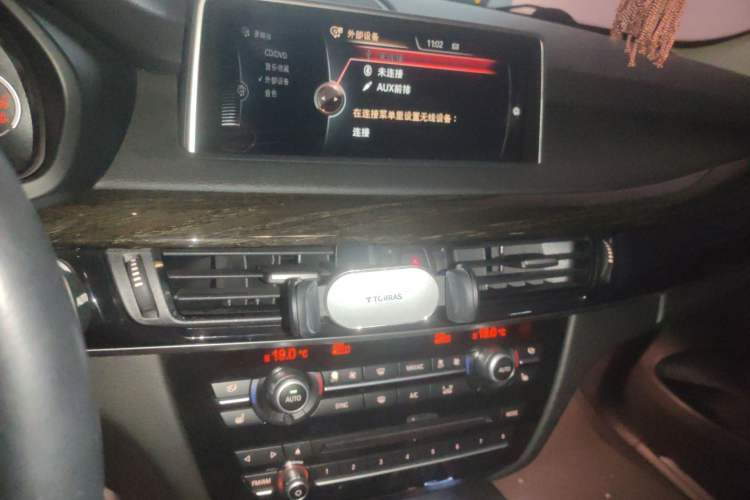 Used BMW X5 2014 xDrive35i Luxury Edition