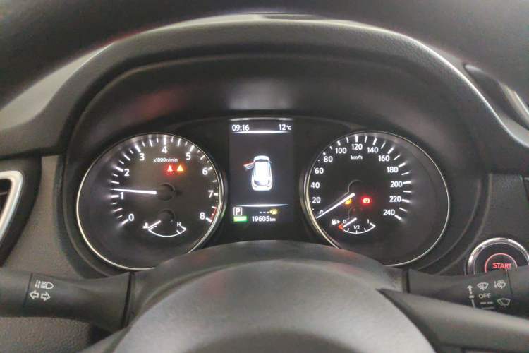 Used Nissan Qashqai 2022 2.0L CVT XV Smart Enjoyment Version
