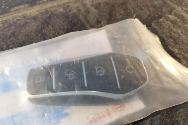 Used BYD Qin L 2024 DM-i 120KM Leading Model
