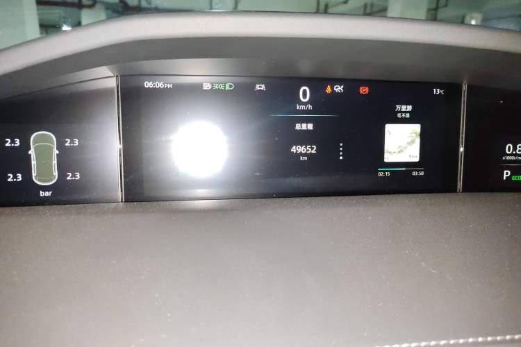 Used CHANGAN UNI-K 2021 2.0T Prestige Edition