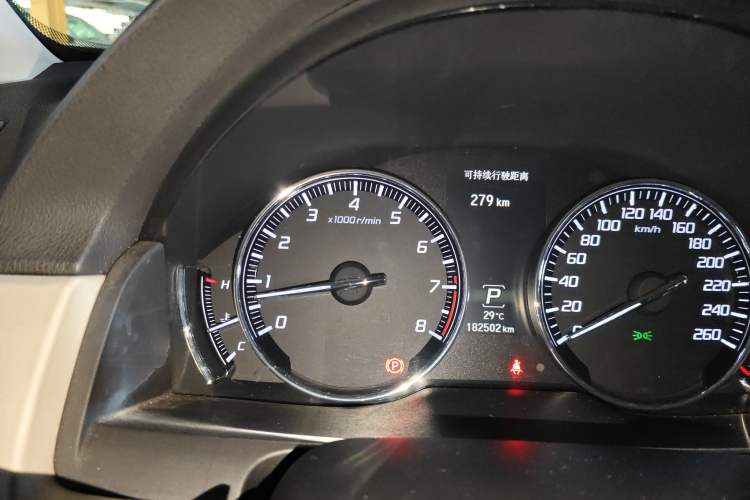 Used Acura RLX 2013 3.5L PAWS Edition