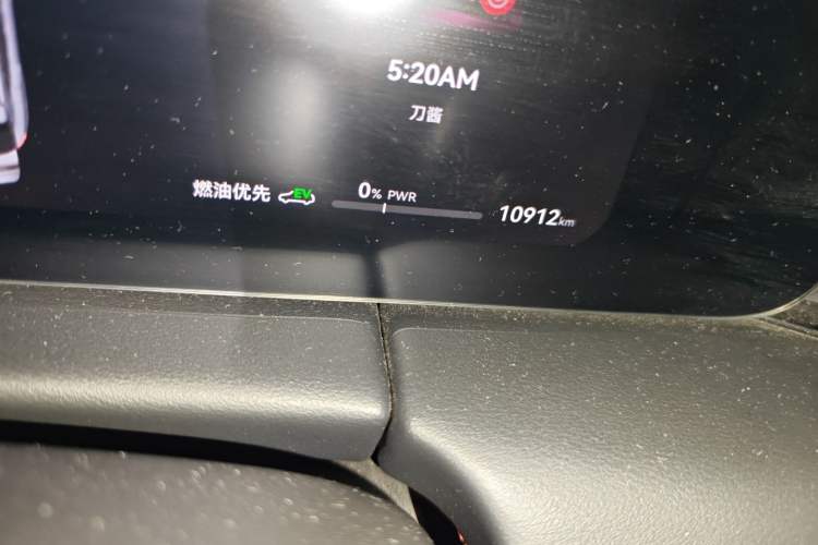 Used Hima AITO M5 2024 Extended-Range Max Rear-Wheel Drive Advanced Intelligent Driving Version Odometer Close Up