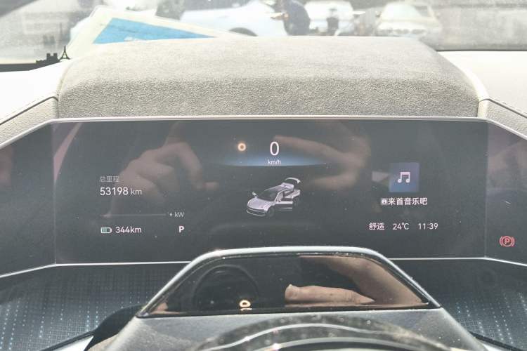 Used Zeekr 001 2022 Long-Range Dual-Motor WE Edition