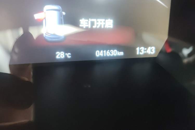 Used Honda Breeze 2021 240TURBO CVT Two-Wheel Drive Smart Enjoyment Version