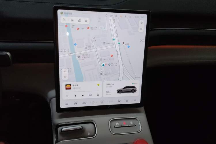 Used Nio ES6 2024 75 kWh
