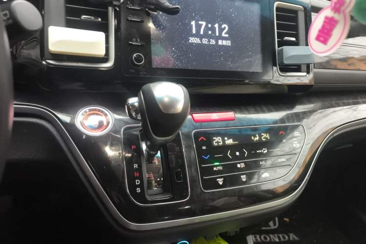 Used Honda Elysion 2019 2.0L Hybrid Luxury Edition