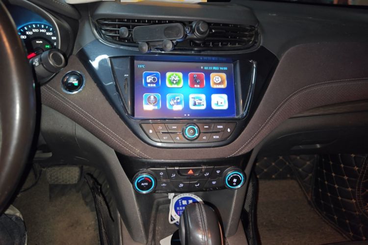 Used Chevrolet Malibu 2018 530T Automatic Luxury Edition