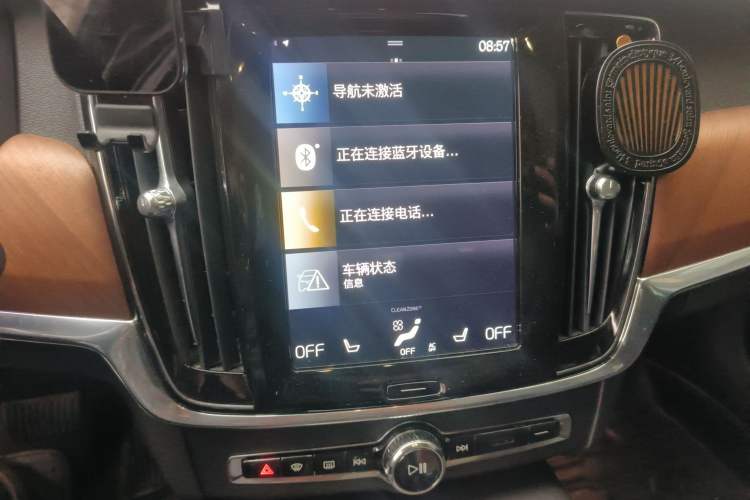 Used Volvo S90 2020 T5 Zhiyi Luxury Edition