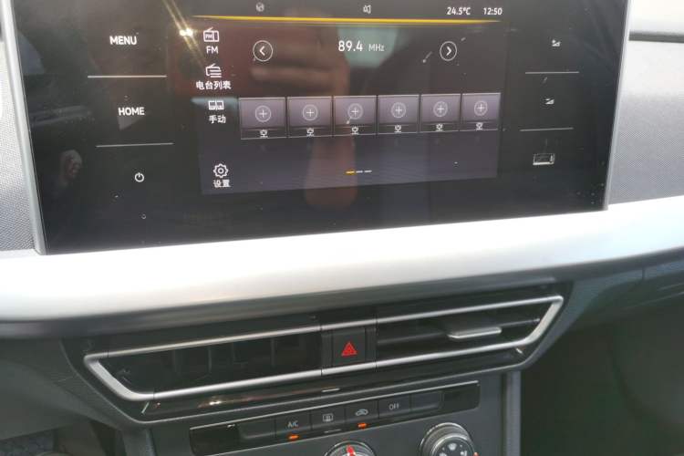 Used Volkswagen Lavida 2024 1.5L Automatic DeYi Edition Audio And AC Panel