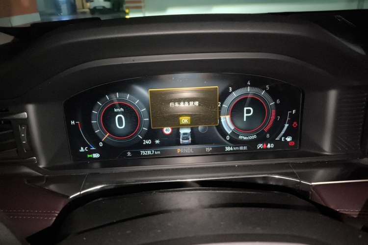 Used Ford Explorer 2023 EcoBoost 285 Four-Wheel Drive Titanium Edition 7-Seater
