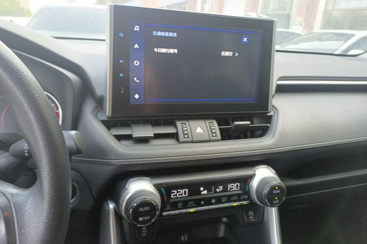 Used Toyota RAV4 2022 2.0L CVT Two-Wheel Drive Fashion Edition