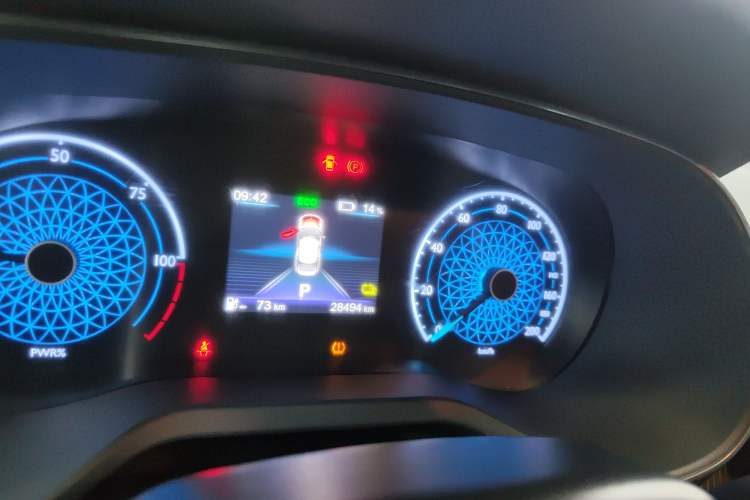 Used Hongqi E-QM5 2023 Revised Version Basic Travel Edition Instrument Cluster