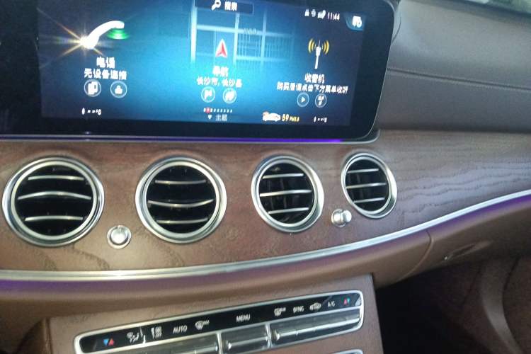 Used Mercedes-Benz E-Class 2023 E 300 L Luxury Model