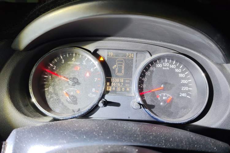 Used Nissan Qashqai 2012 2.0 XV LE CVT 2WD
