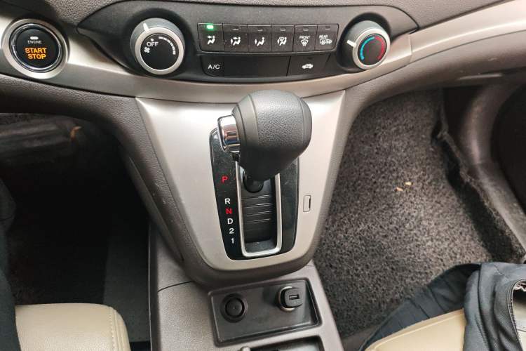 Used Honda CR-V 2013 2.0L 2WD Classic Edition