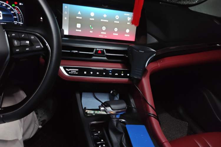 Used CHANGAN CS75 PLUS 2020 1.5T Automatic Luxury Version
