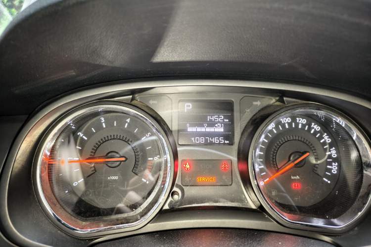 Used Citroen C3-XR 2015 1.6L Automatic Pioneer Model Instrument Cluster