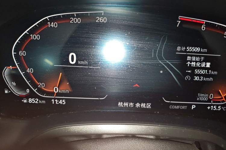 Used BMW 3 Series 2021 Second Facelift 325Li M Sport Package
