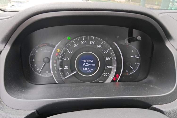 Used Honda CR-V 2015 2.4L two-wheel drive luxury version
