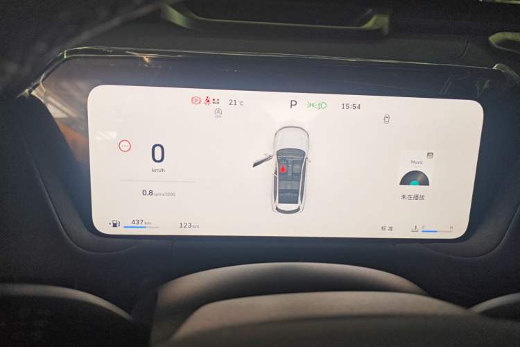 Used Haval H6L 2026 Model 2.0T Ultra